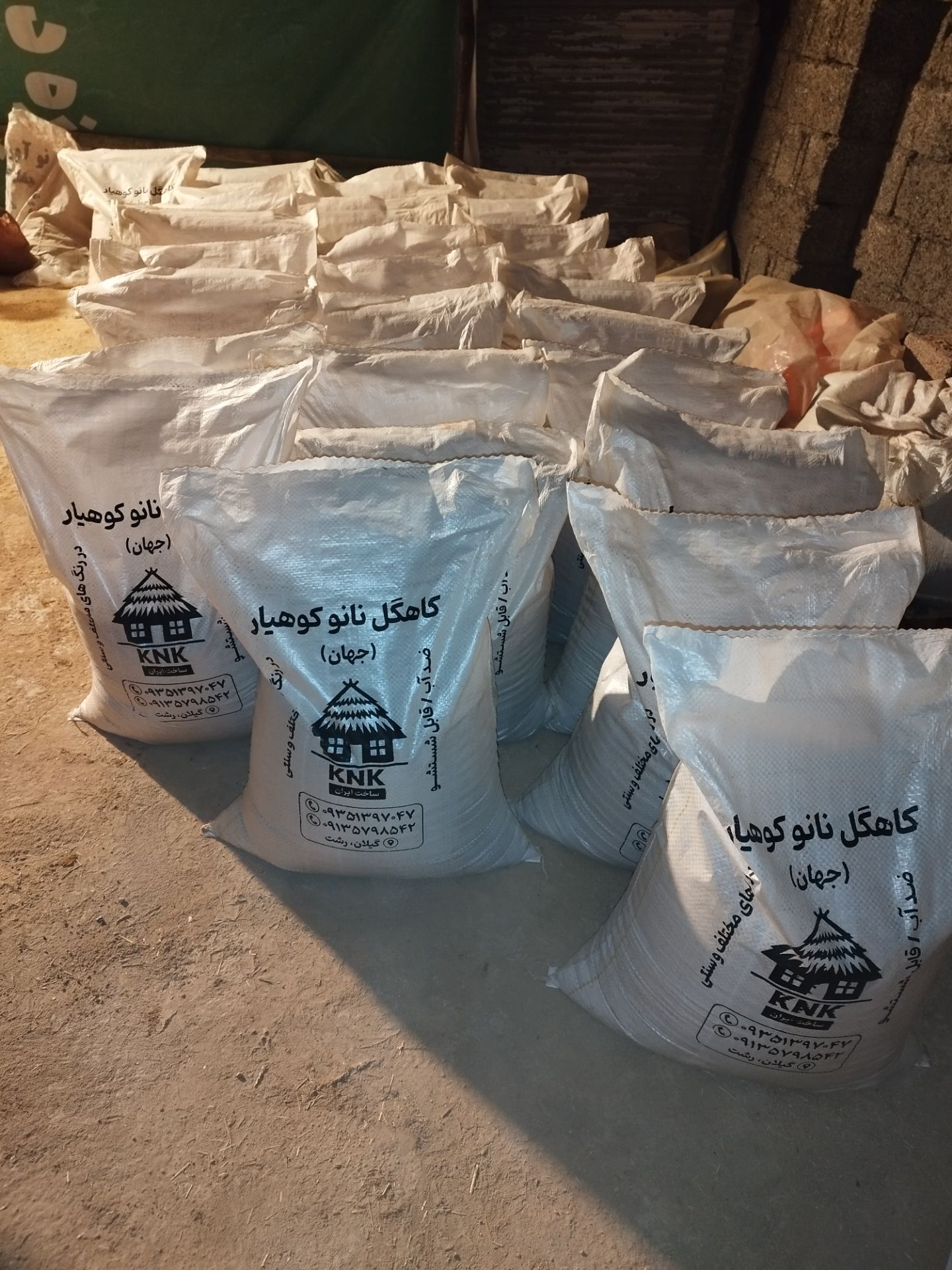 بسته بندی ها