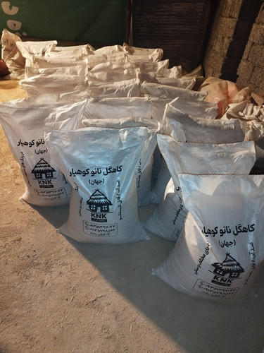 بسته بندی ها