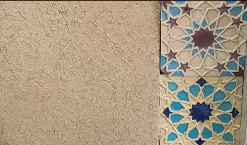 کاهگل نانو کوهیار